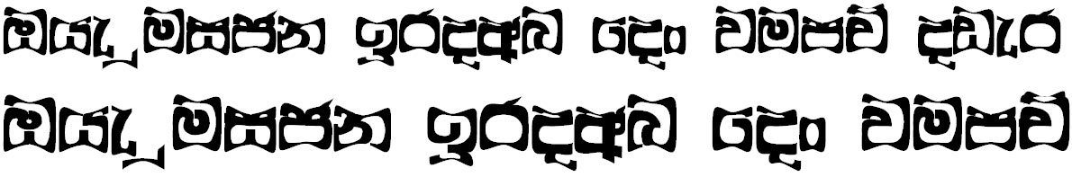 4u Araliya Wrap Sinhala Font