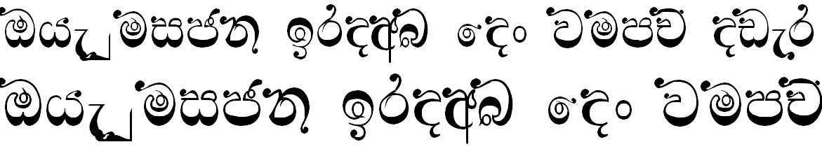 4u Manel Sinhala Font