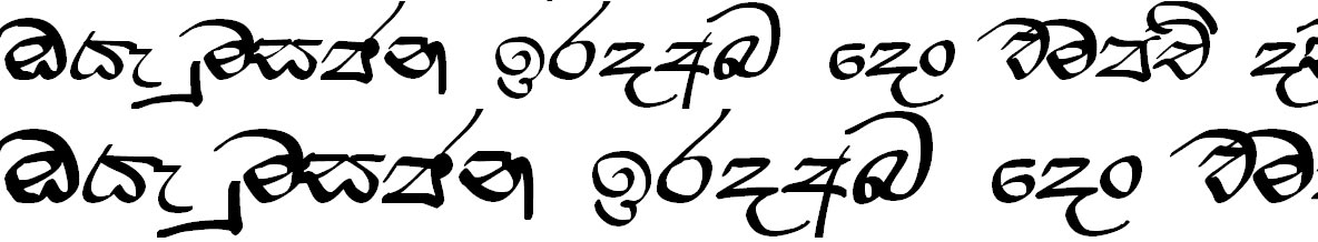 4u Nadeesha Sinhala Font