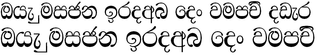 4u Ridhma Sinhala Font