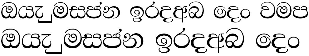 A12 Yasarath Sinhala Font
