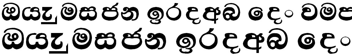 A Sanath Sinhala Font