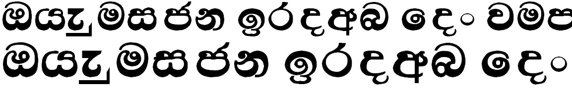 A Thisaru Sinhala Font