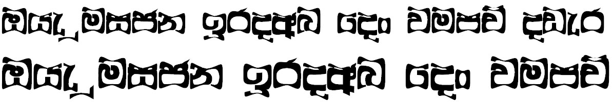 DL Araliya Warp Sinhala Font