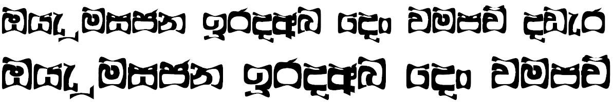 DL Araliya Warp Bangla Font