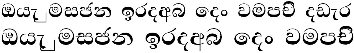 FM Ababld Bold Sinhala Font