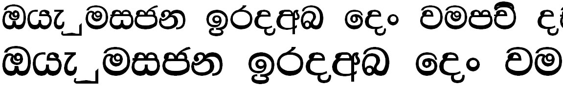 FS Chami Sinhala Font