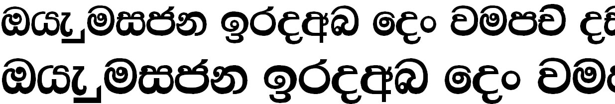 FS Sumudu Sinhala Font