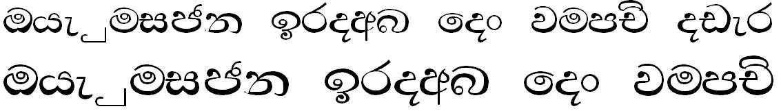 Hemawathy Regular Bangla Font