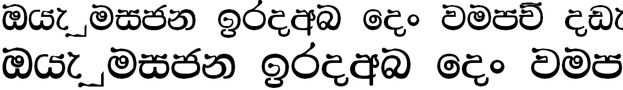IW Maduwanthi Normal Sinhala Font
