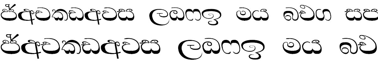 LM Witha1 Sinhala Font