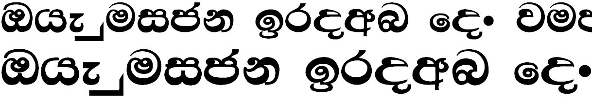 Mi Dasun Sinhala Font