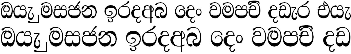 Mi Ridhma Sinhala Font