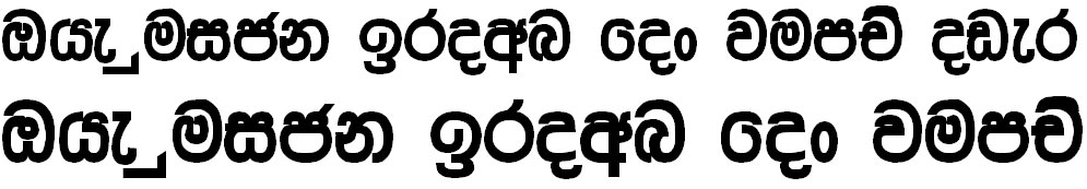 CPS 14 Sinhala Font