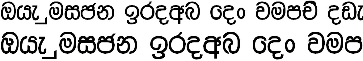 CPS 21 Sinhala Font