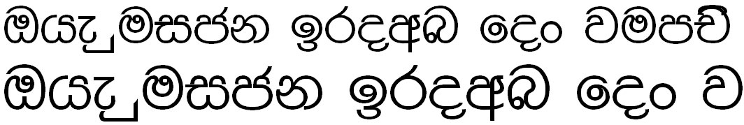 CPS 45 Sinhala Font