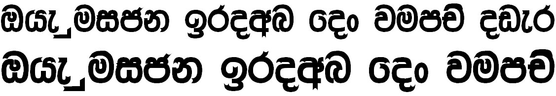 CPS 46 Sinhala Font