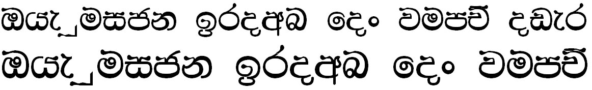 CPS 54 Sinhala Font