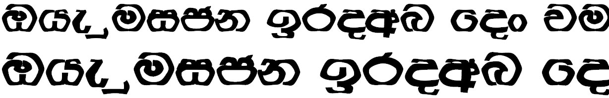 NPW Anusha Sinhala Font