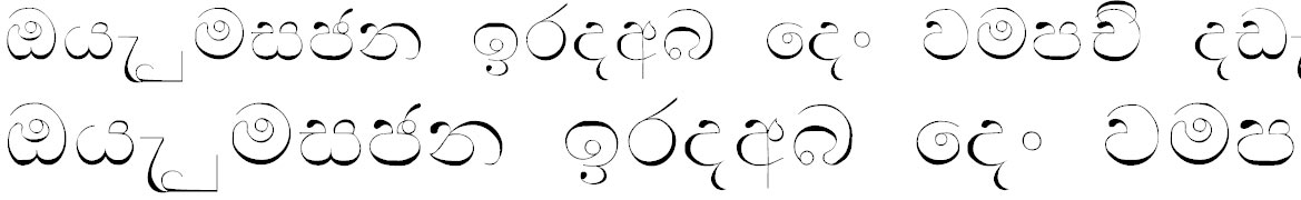 NPW Manel Sinhala Font