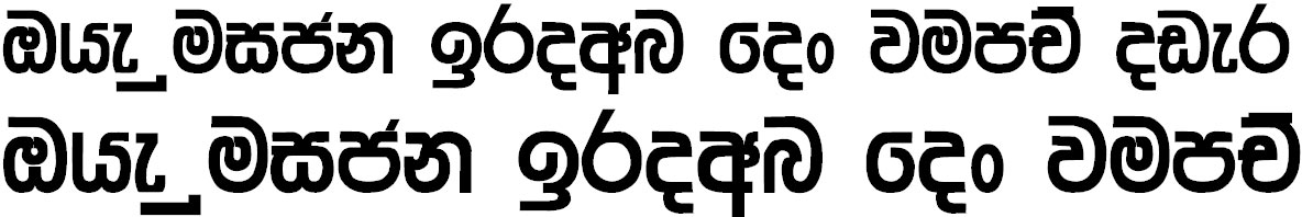 NPW Nilakshi Sinhala Font