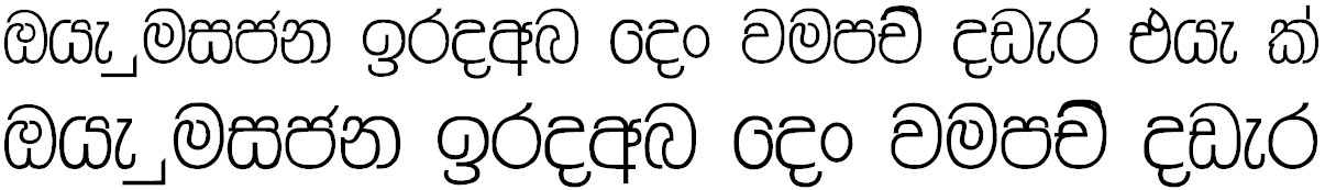 NPW Sawana Sinhala Font
