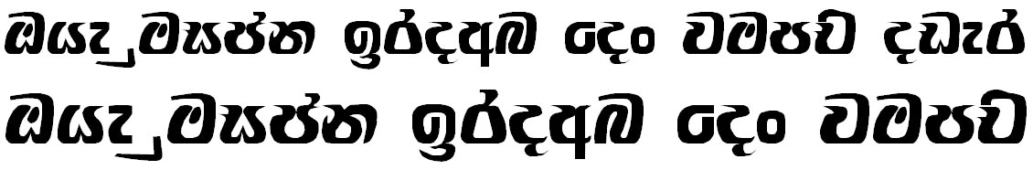 Ranmadu Sinhala Font