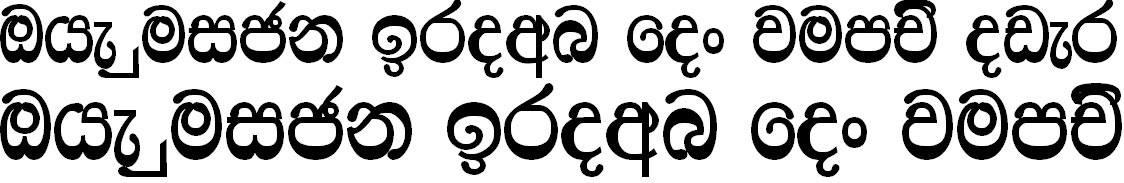 Ridhma Bold PC Sinhala Font