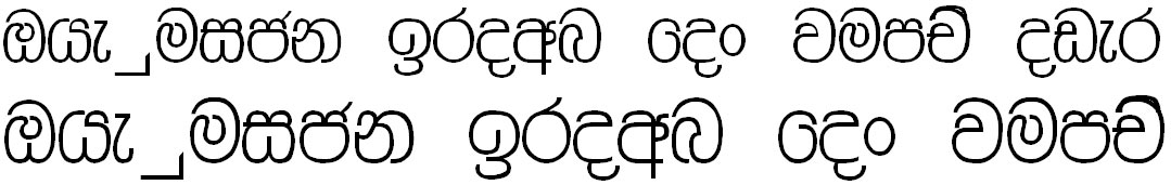 Ruwani PC Sinhala Font