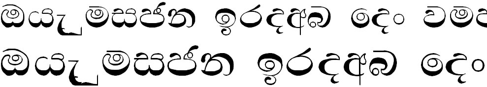 Sandaya Light Sinhala Font