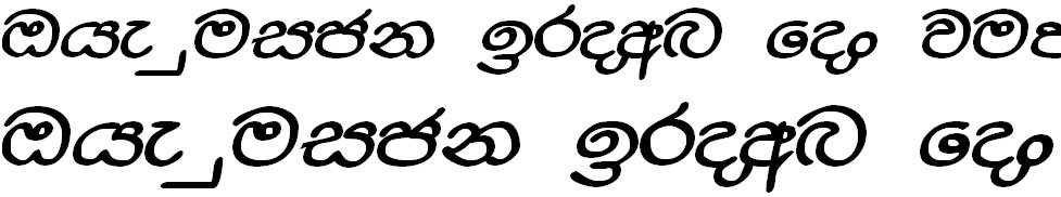 Sara Punchi Sinhala Font