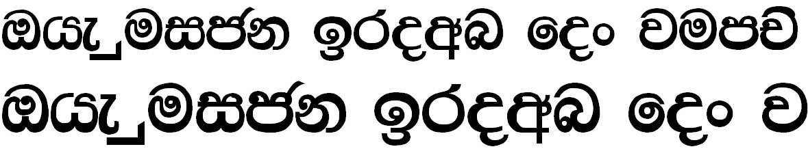 Sinhala Kelum Sinhala Font