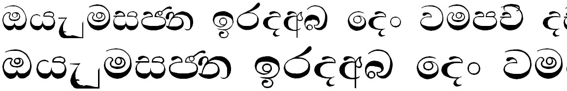 Sinhala Manel Sinhala Font