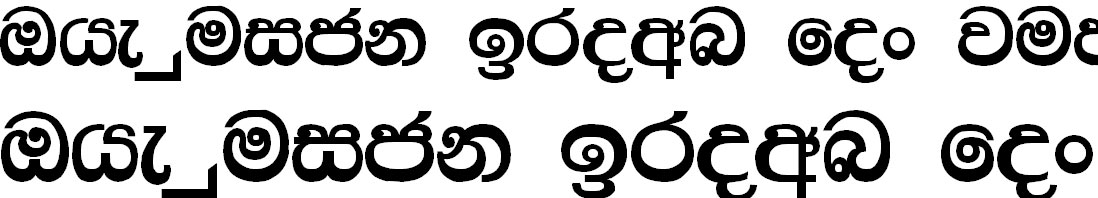 Somi Rangika Sinhala Font