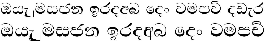 Tipitaka Sinhala1 Sinhala Font